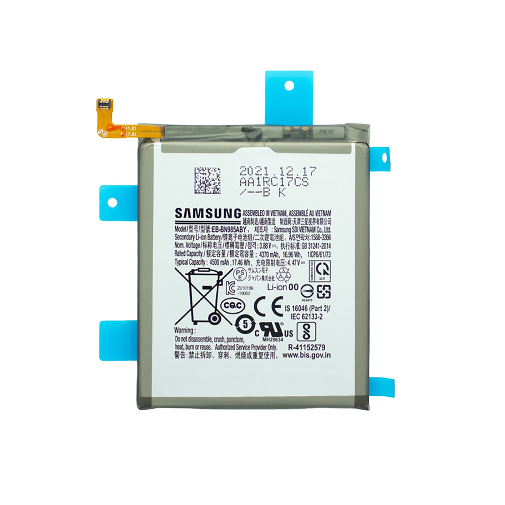 Samsung Galaxy Note 20 Ultra 5G N986B Battery EB-BN985ABY Original