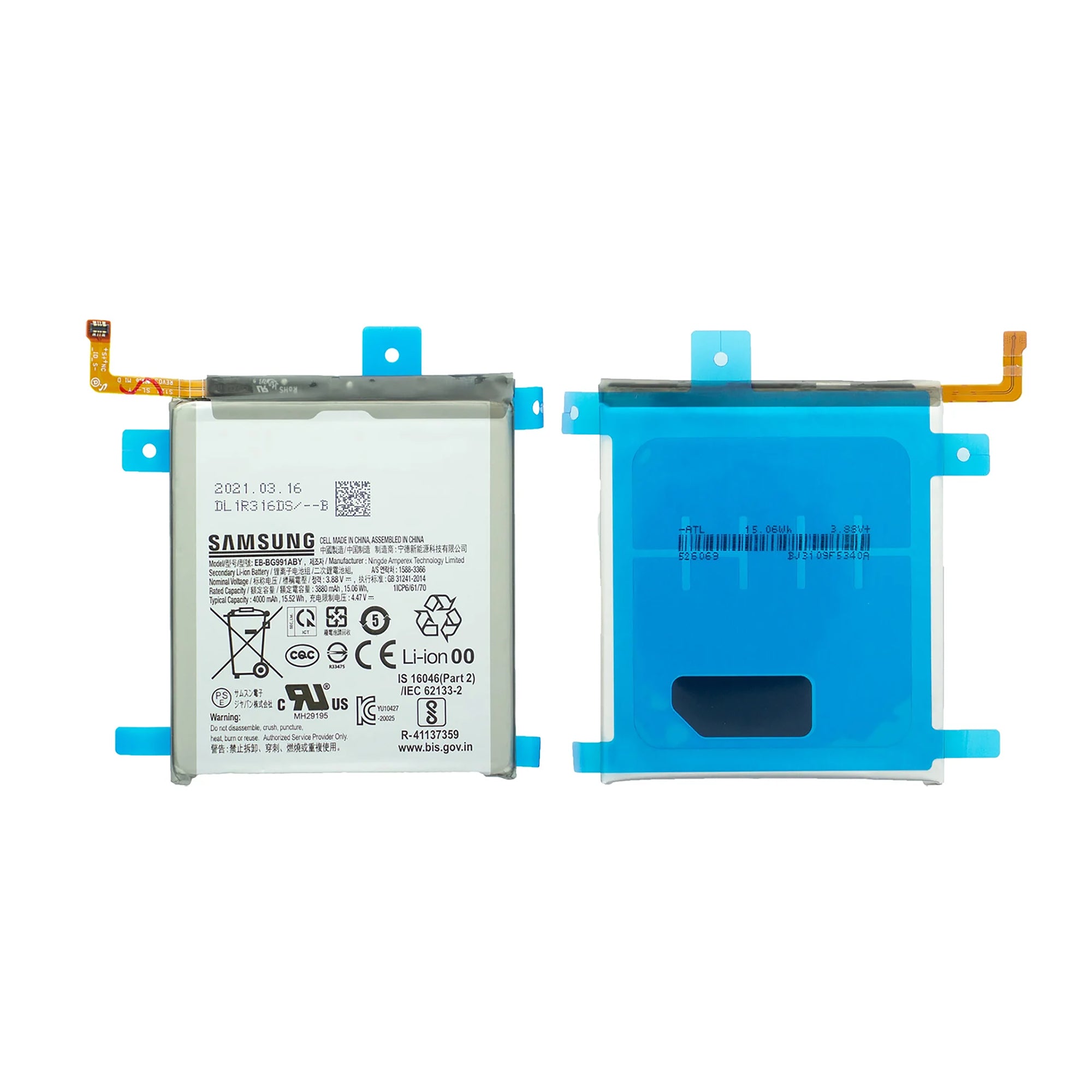 Samsung Galaxy S21 5G G991B Battery EB-BG991ABY Original
