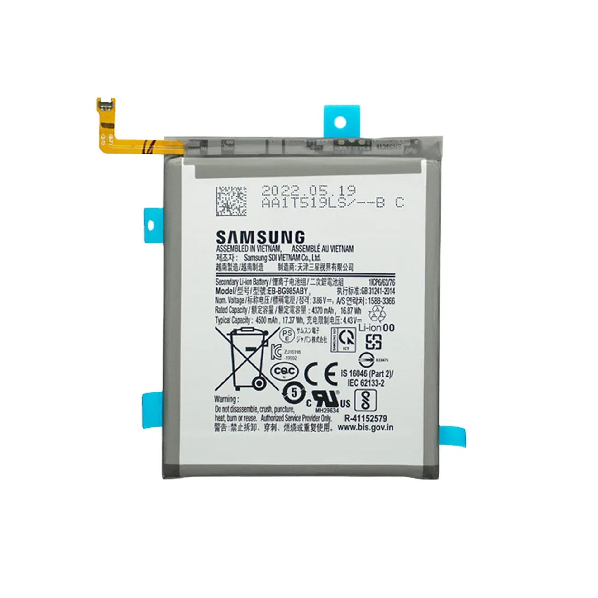 Samsung Galaxy S20 Plus G985F Battery EB-BG985ABY Original