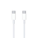 For Apple USB-C To USB-C Cable 200cm White Retail Box