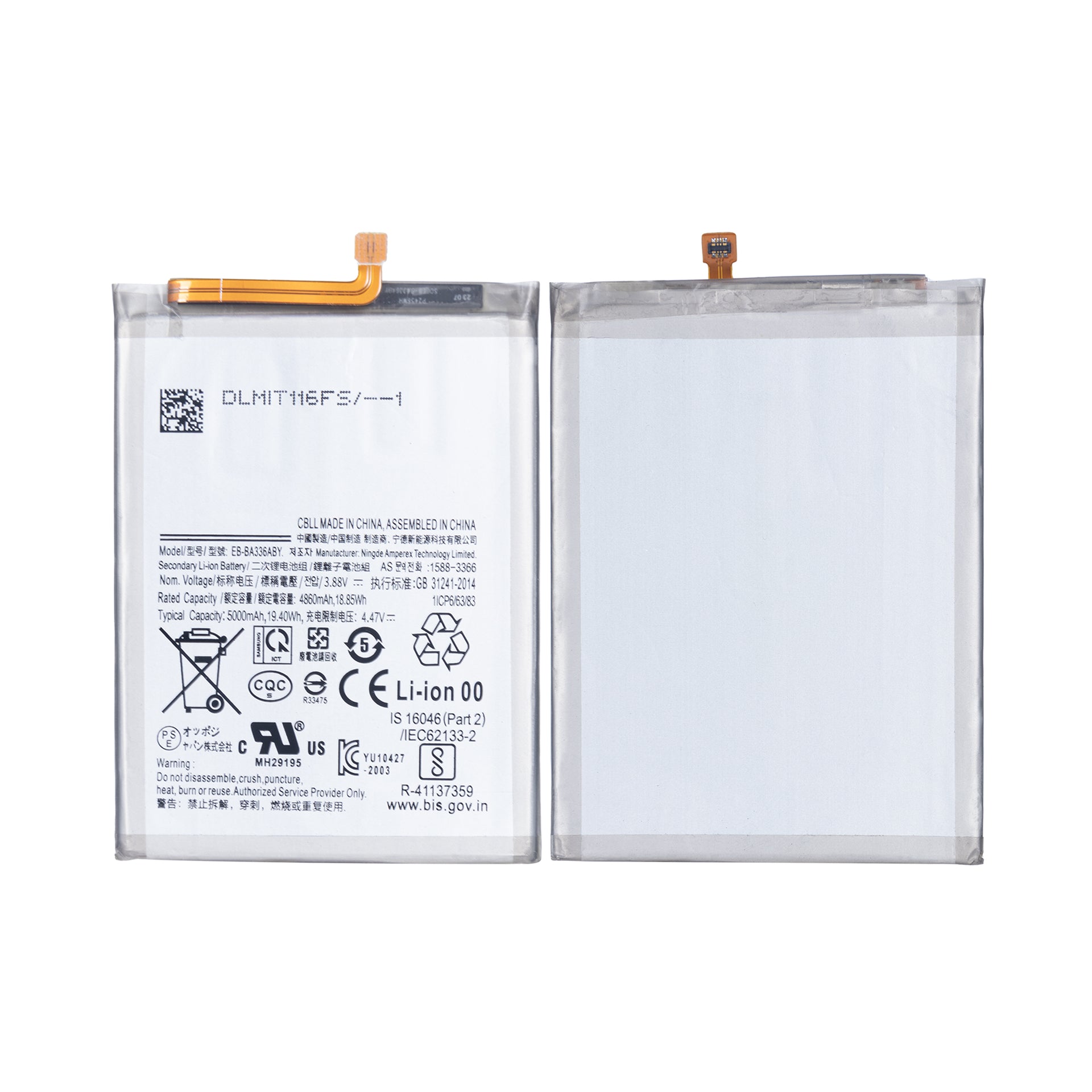 Samsung Galaxy A33 5G A336, A53 5G A536 Battery EB-BA536ABY, EB-BA336ABY OEM