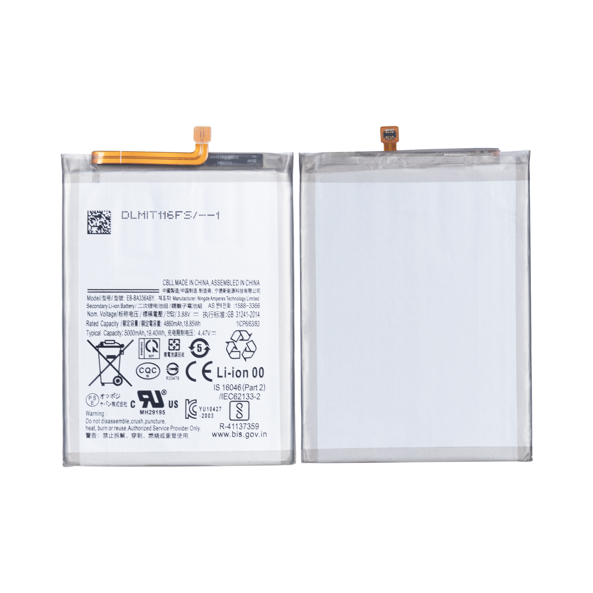 Samsung Galaxy A33 5G A336, A53 5G A536 Battery EB-BA536ABY, EB-BA336ABY OEM