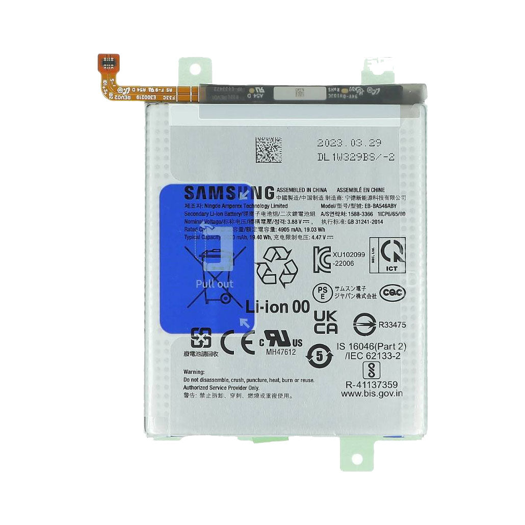 Samsung Galaxy A25 A256B, A34 A346B, A35 A356B, A54 A546B, A55 A556B Battery EB-BA546ABY, EB-BA256ABS Original