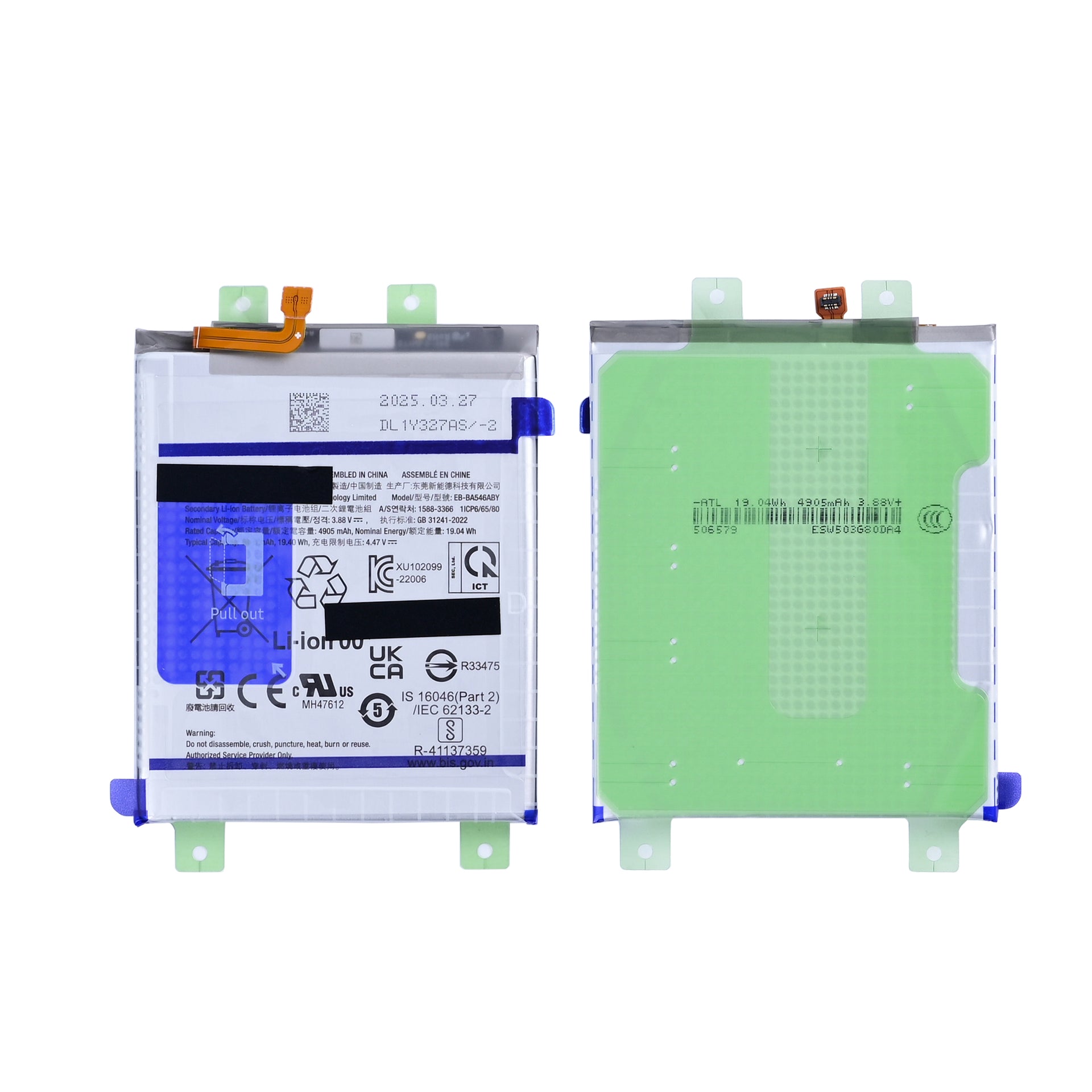 Samsung Galaxy A25 A256B, A34 A346B, A35 A356B, A54 A546B, A55 A556B Battery EB-BA546ABY Original