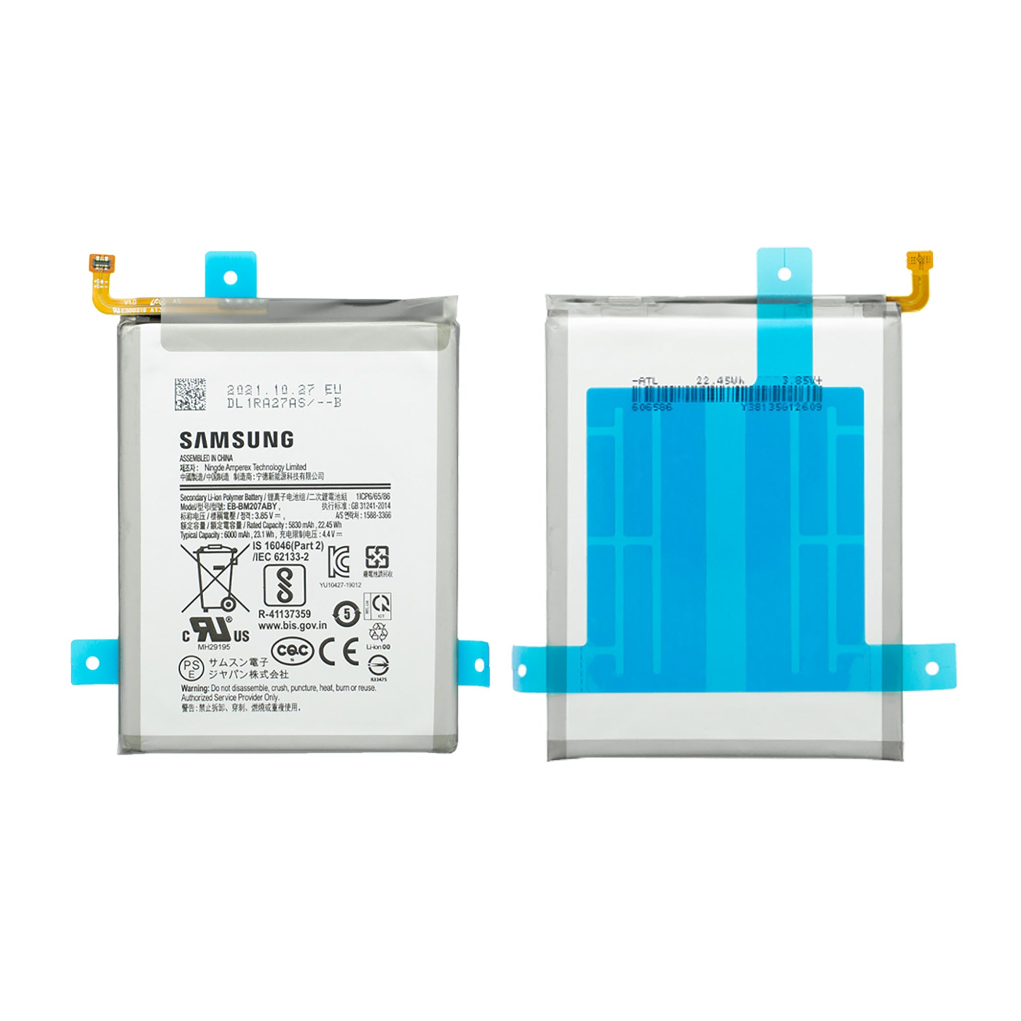 Samsung Galaxy M21 M215F, M30s M307F, M31 M315F Battery EB-BM207ABY Original