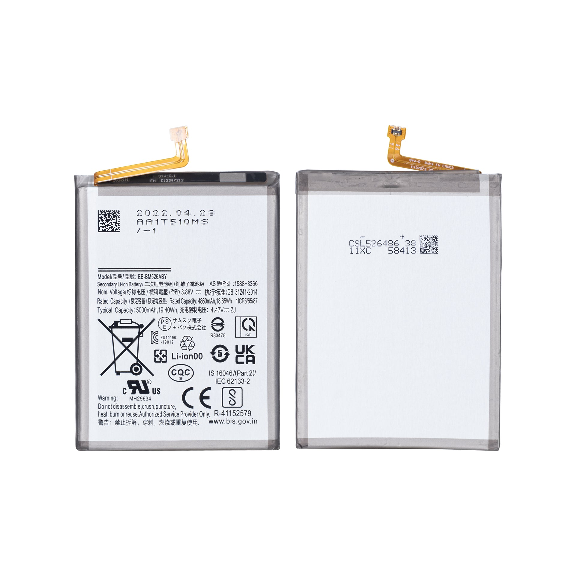 Samsung Galaxy M52 5G M526B, A23 5G A236B, M33 M336B Battery EB-BM526ABY OEM