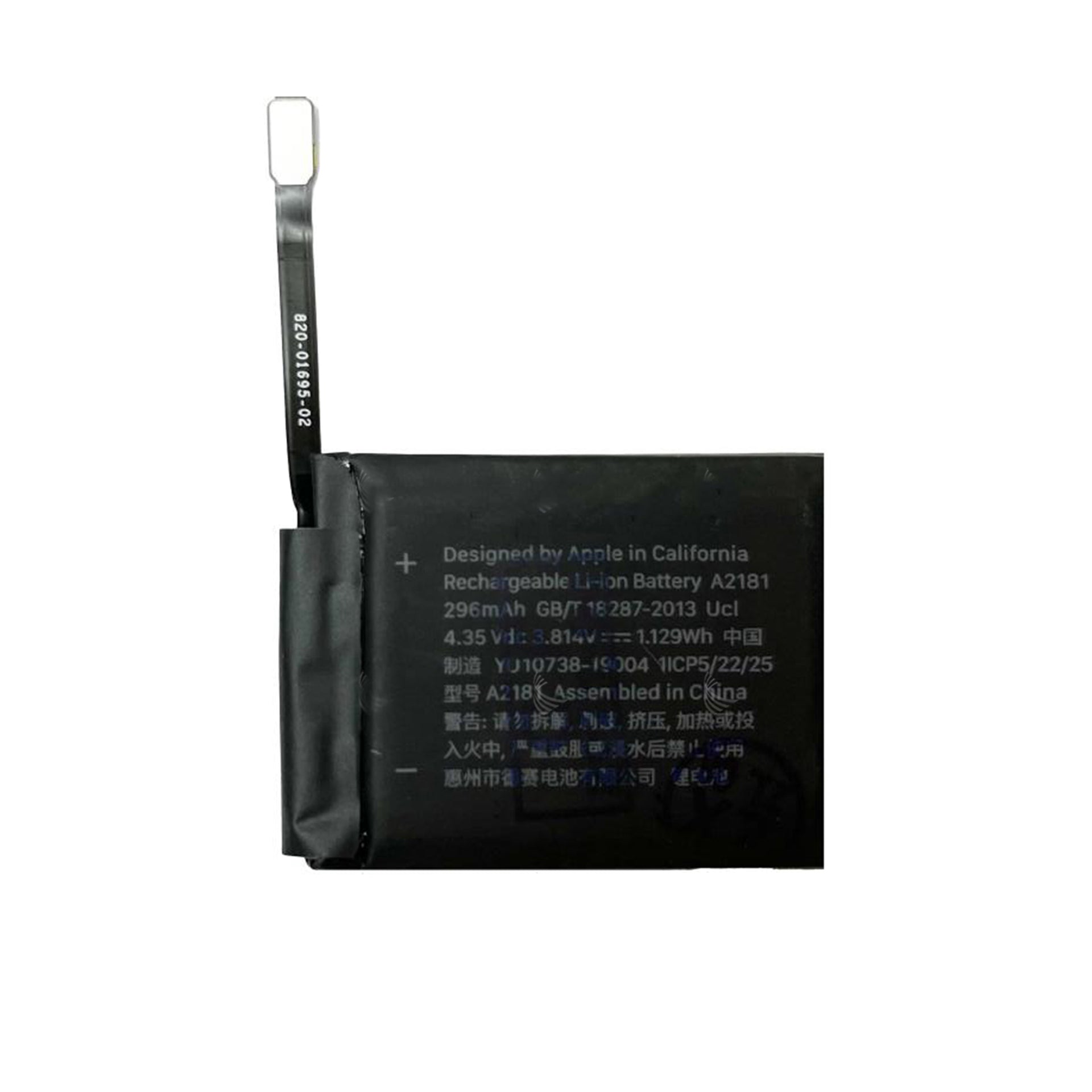 For Apple Watch Series 5, SE (44mm) Battery OEM