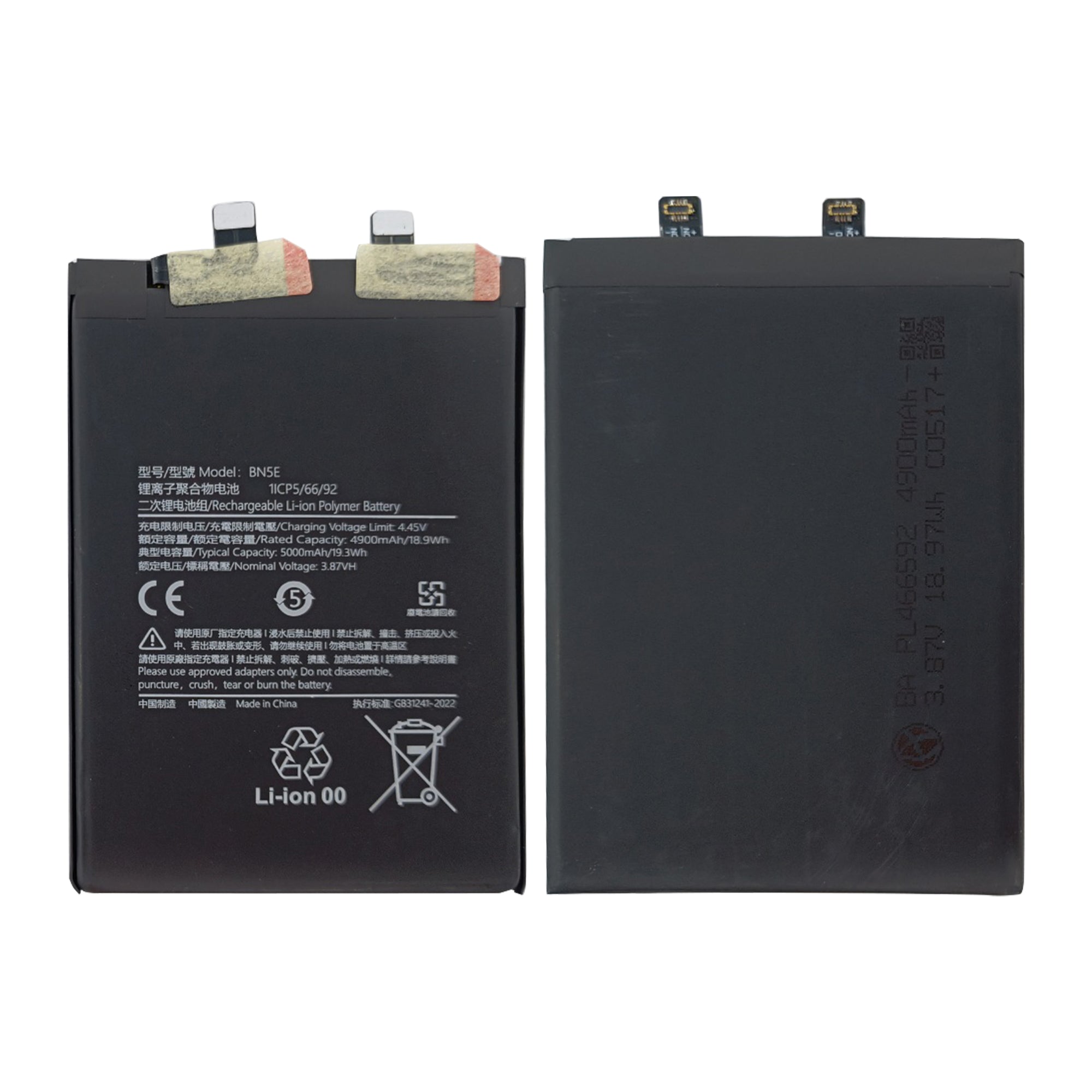 Xiaomi Poco X4 Pro 5G, Redmi Note 11 Pro, Redmi Note 11 Pro 5G, Redmi Note 12 Pro 4G Battery BN5E OEM