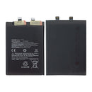 Xiaomi Poco X4 Pro 5G, Redmi Note 11 Pro, Redmi Note 11 Pro 5G, Redmi Note 12 Pro 4G Battery BN5E OEM