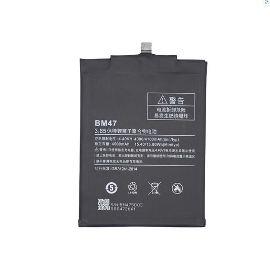 Xiaomi Redmi 4X Battery BM47 OEM