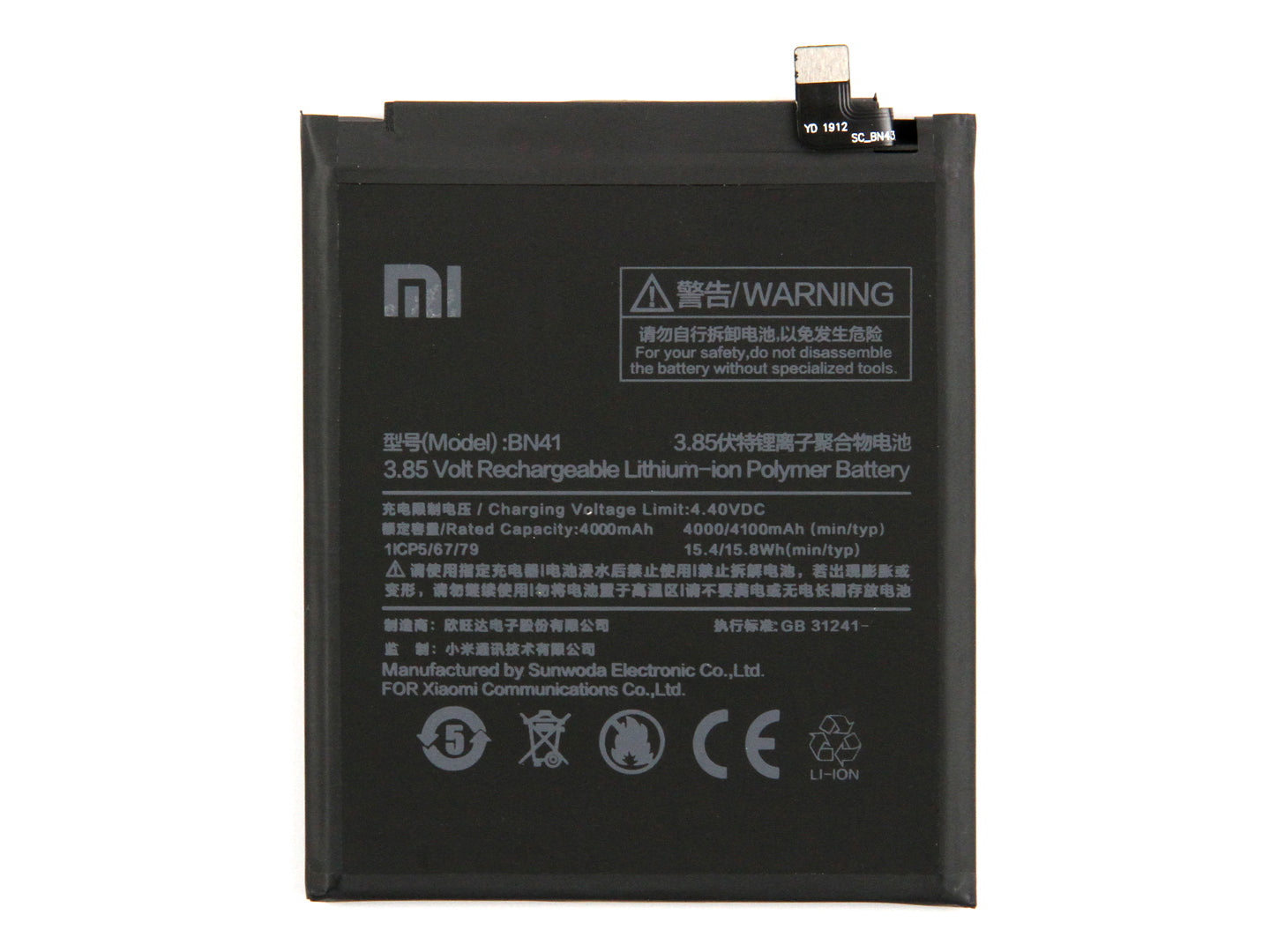 Xiaomi Redmi Note 4 Battery BN41 OEM
