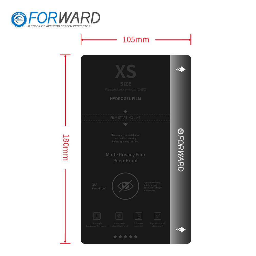 FORWARD 7 inch Matte Privacy Film (XS) (20pcs)
