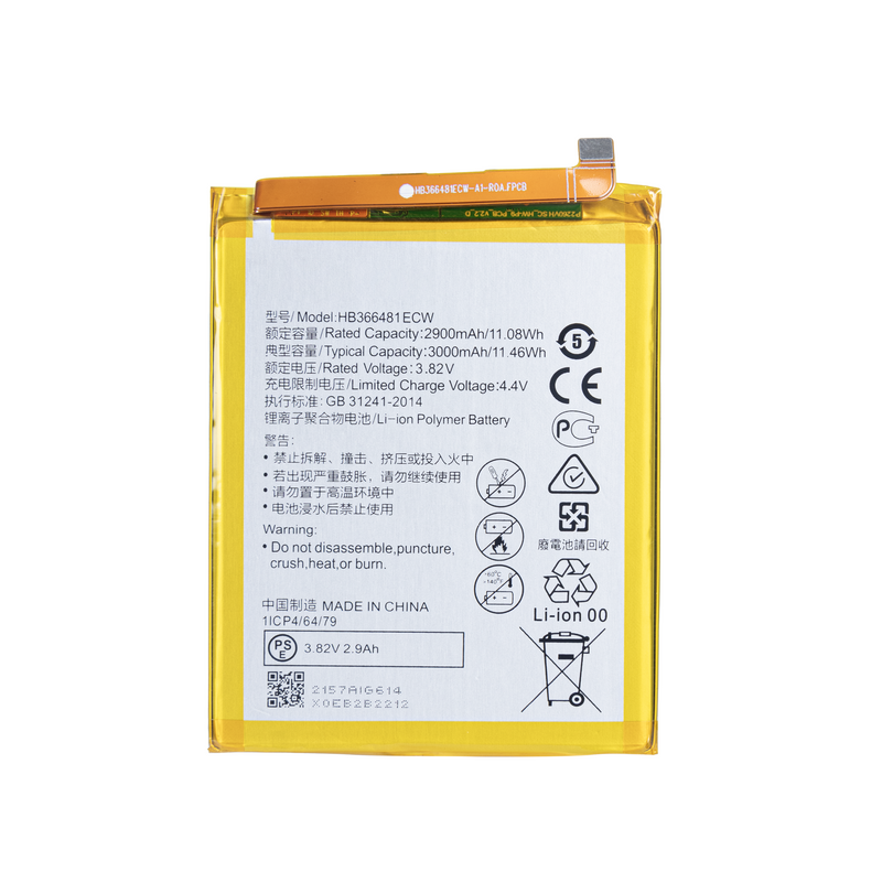 Huawei P20 Lite, P10 Lite, P9, P9 Lite, P Smart, Honor 8, P8 Lite (2017) Battery HB366481ECW OEM