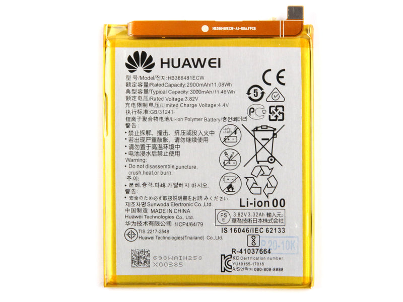 Huawei P20 Lite, P10 Lite, P9, P9 Lite, P Smart, Honor 8, P8 Lite (2017) Battery HB366481ECW (OEM)