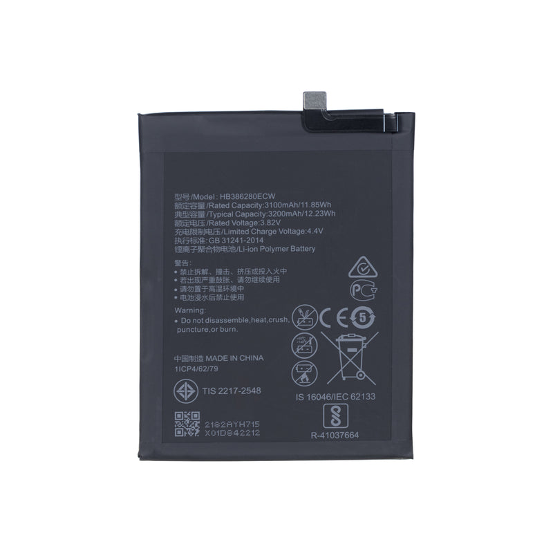 Huawei P10 Battery HB386280ECW (OEM)