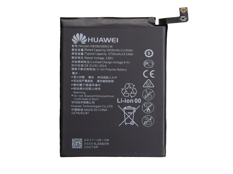 Huawei Honor 20, Play, View 10, P10 Plus, Mate 20 Lite, Nova 3, Nova 5T Battery HB386589ECW (OEM)