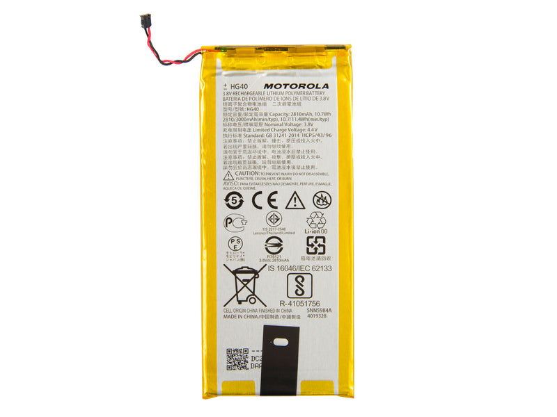 Motorola Moto G5 Plus Battery HG40 (OEM)