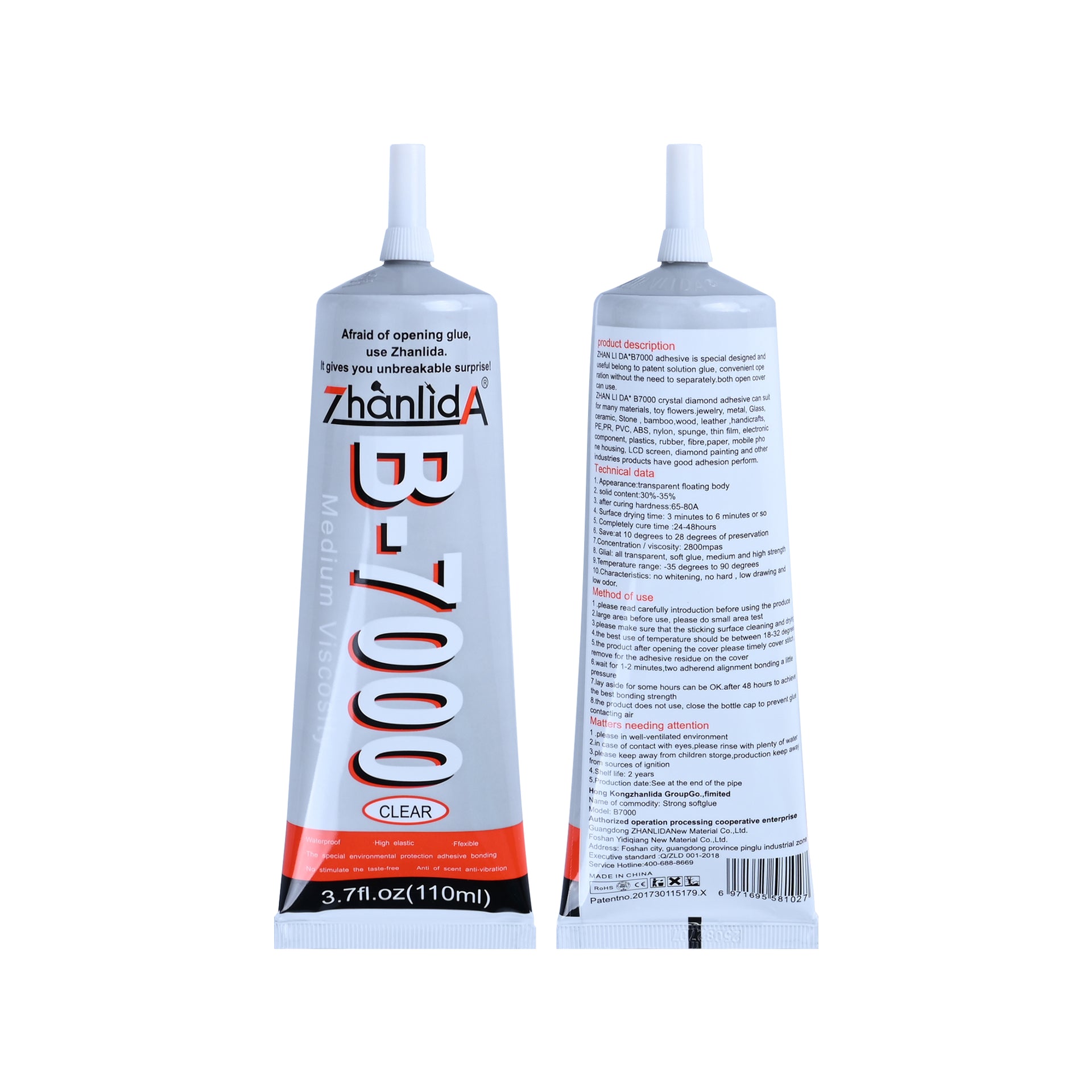 B-7000 Adhesive Glue (110ml)
