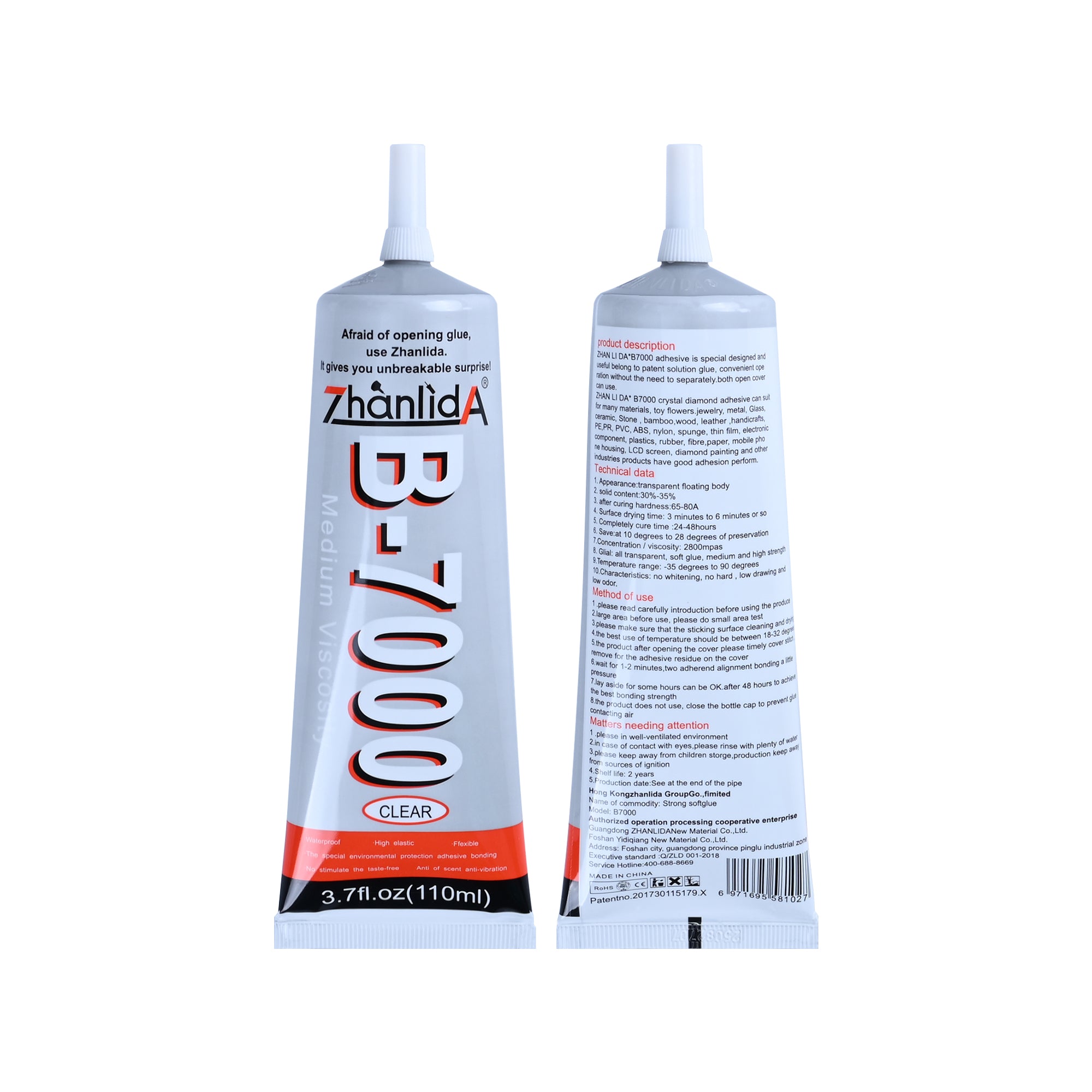 B-7000 Adhesive Glue (110ml)