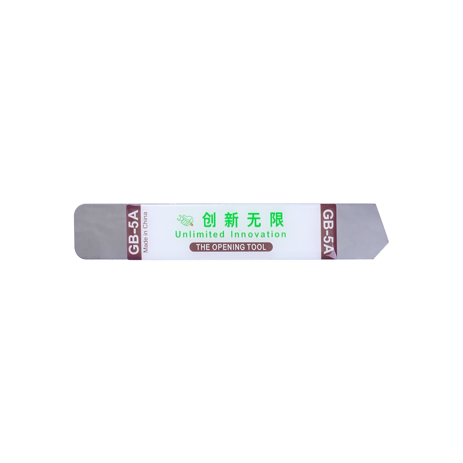Unlimited Innovation GB-5A Opening Tool