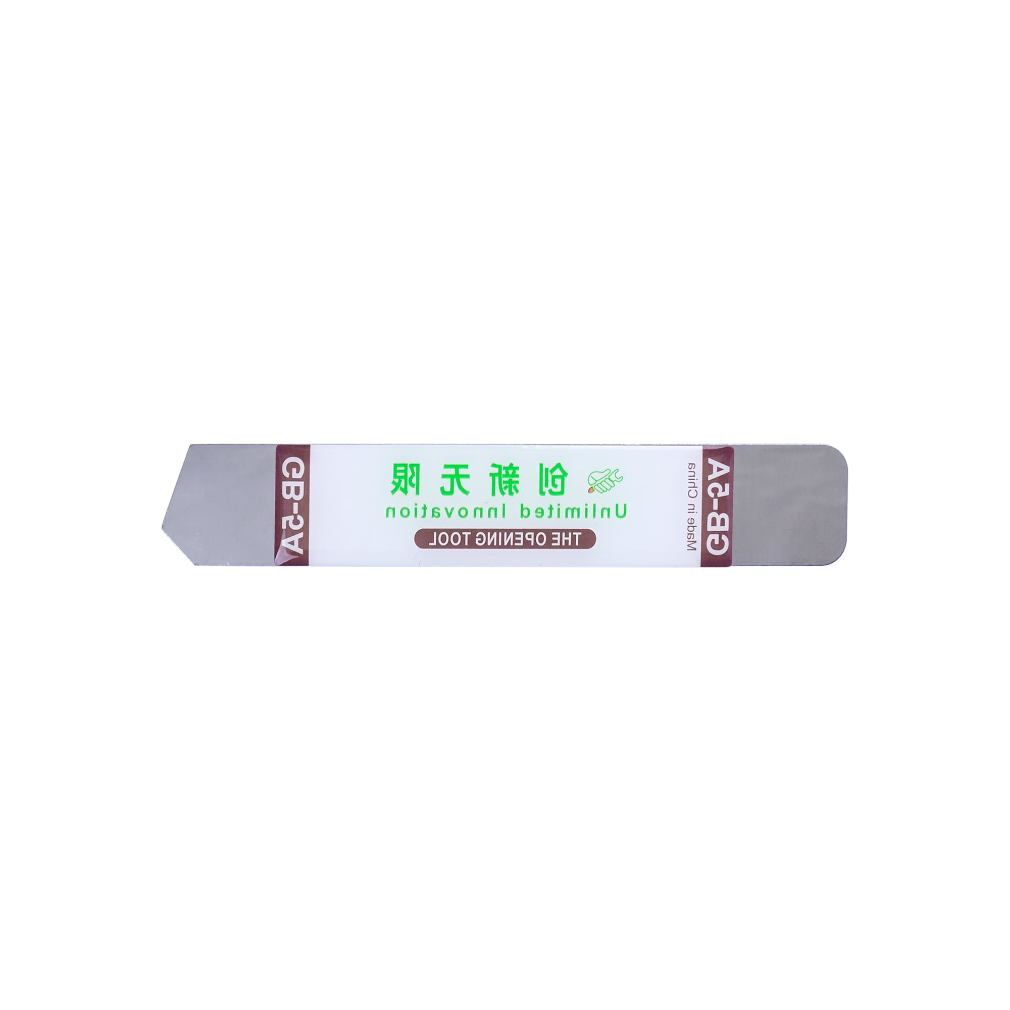 Unlimited Innovation GB-5A Opening Tool