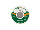 BEST Soldering Wire (0.3mm)