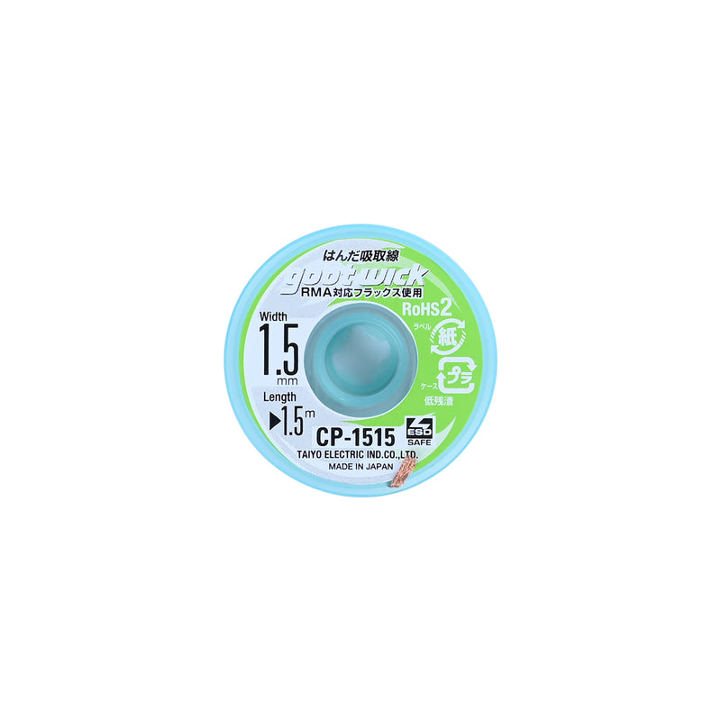 Goot Wick Soldering Remover 1.5mm (CP-1515)