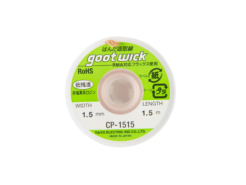 Goot Wick Soldering Remover 1.5mm (CP-1515)