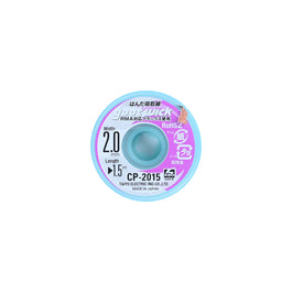 GOOT WICK CP-2015 Soldering Remover (2.0mm)