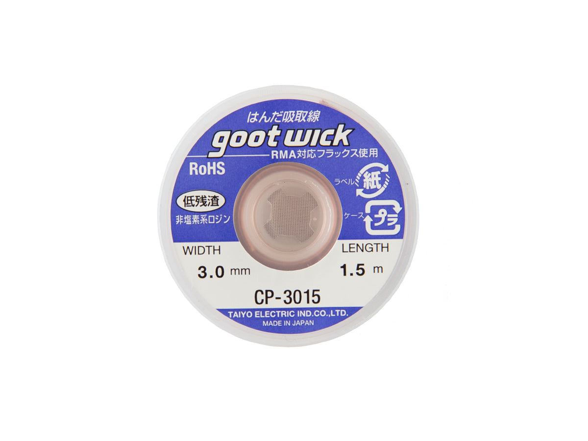 GOOT WICK CP-3015 Soldering Remover (3.0mm)