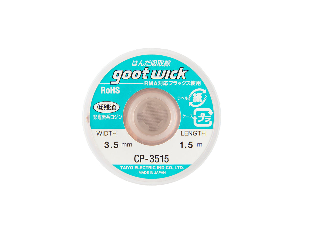GOOT WICK CP-3515 Soldering Remover (3.5mm)