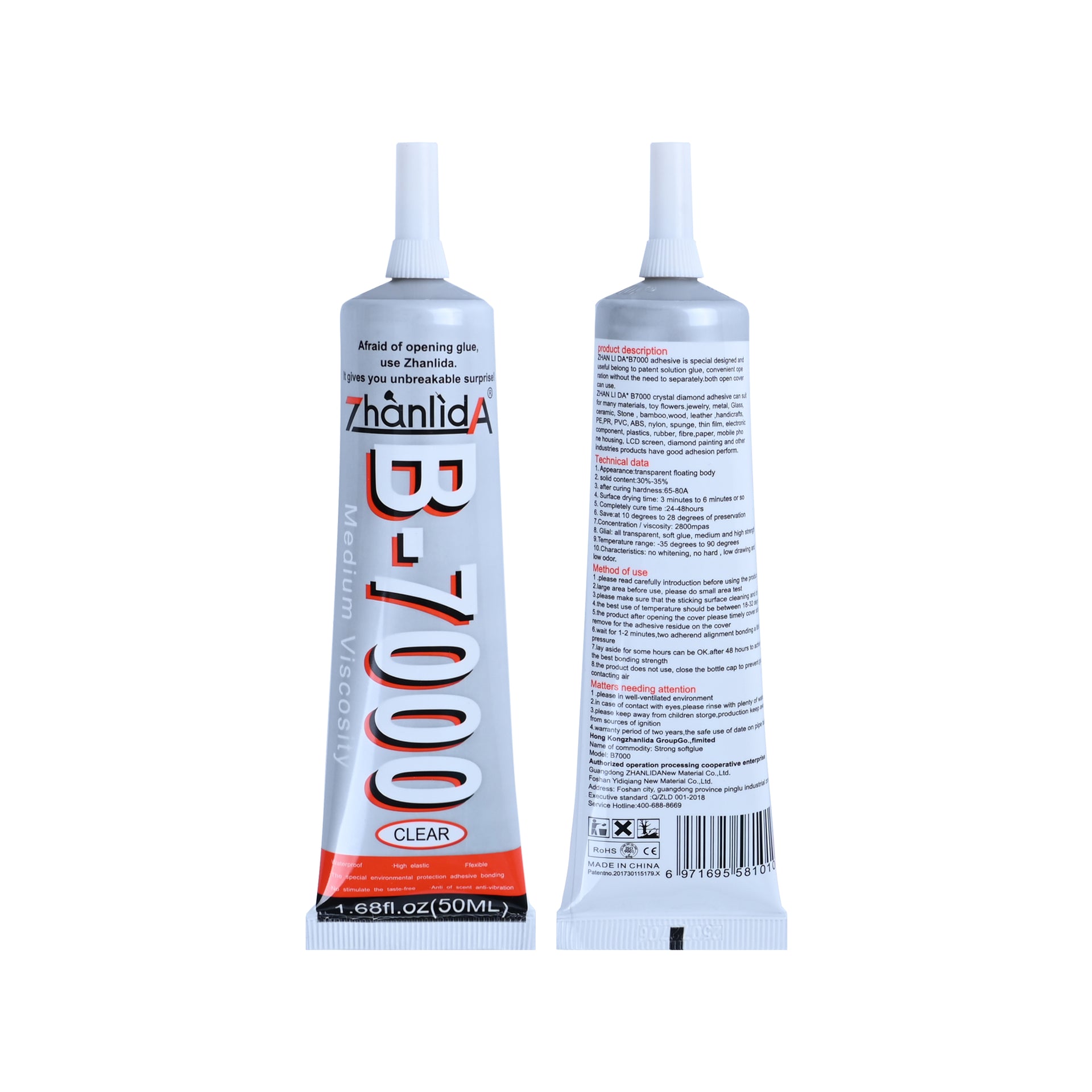 B7000 Super Adhesive Glue (50ml)