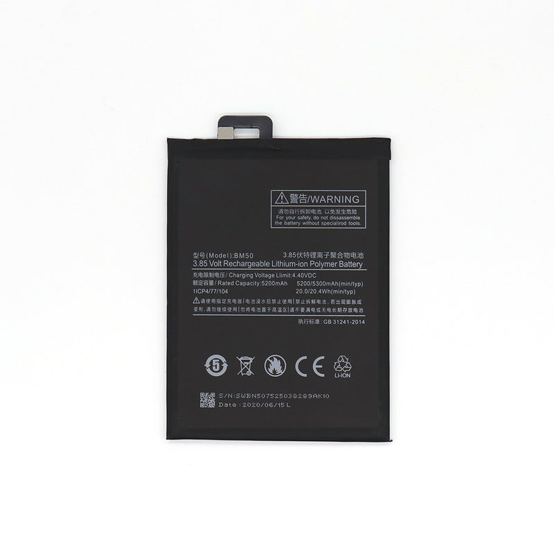 Xiaomi Mi Max 2 Battery BN50 (OEM)