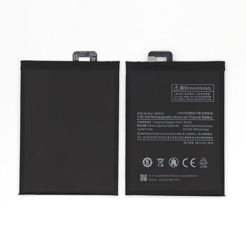Xiaomi Mi Max 2 Battery BN50 (OEM)