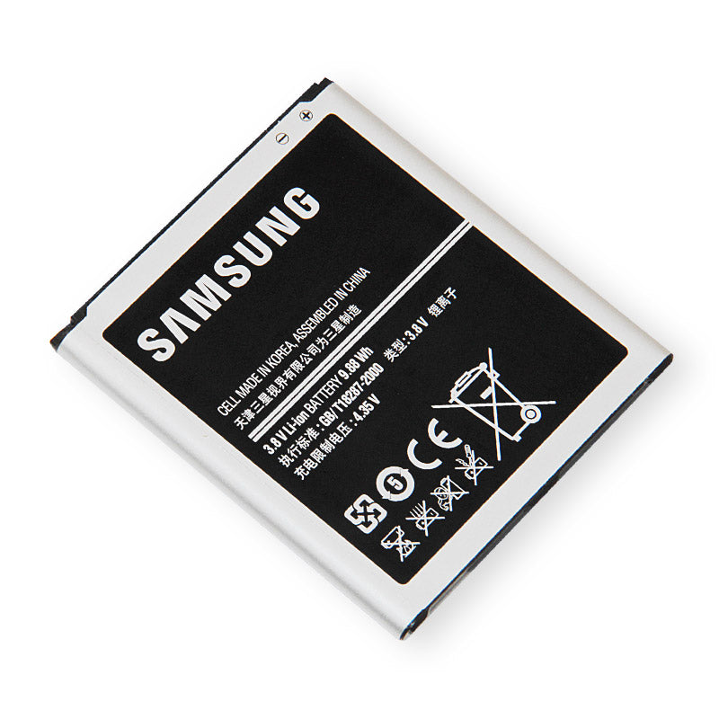 Samsung Galaxy Mega 5.8 I9150 Battery B650AC (OEM)