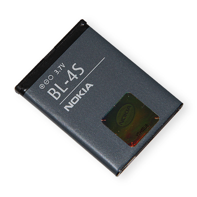 Nokia 3600 Slide, 2680 Slida Battery BL-4S (OEM)
