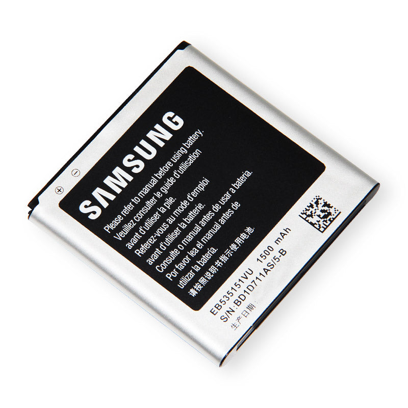Samsung Galaxy S Advance I9070, Galaxy Grand Lite Battery EB-535151VU (OEM)